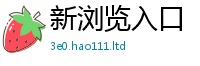 2025新资料免费大全即7777788888管家婆王中王佛祖天书